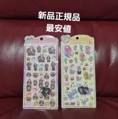 と*も様 最安値　うるちゅるPOPSEAL もんちっち　トム&ジェリー