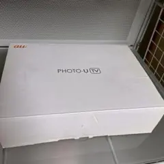 未使用auノベルティ2品]①au PHOTO-U TV ②いいオトモスピーカー