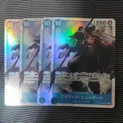 エドワード・ニューゲート OP08-043 ワンピースカード　SR4枚セット②