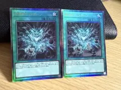 遊戯王 宇宙的ハリケーン レリーフ3枚 - メルカリ