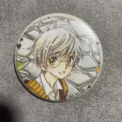 2026年最新】月城雪兎 缶バッジの人気アイテム - メルカリ