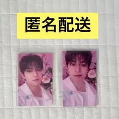 SEVENTEEN always yours ミンギュ 通常 特典 トレカ