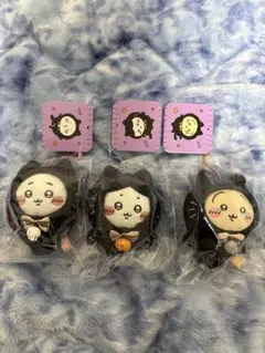 ちいかわ 黒猫のマスコット 3点セット
