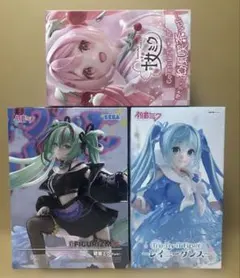 初音ミク FIGURIZMα Punk フィギュア