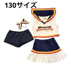 横浜ビーコルゼアーズ チア ユニフォーム キッズ130サイズ 2026年最新】ビーコルセアーズ チアの人気アイテム - メルカリ