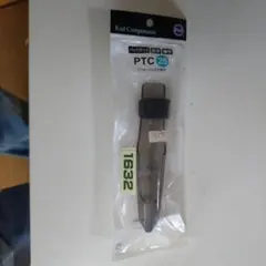 Item thumbnail for item 256691fc-9d77-4da4-9e58-069222200f92