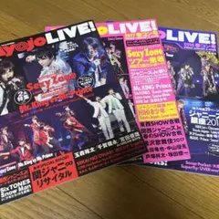 myojo live!