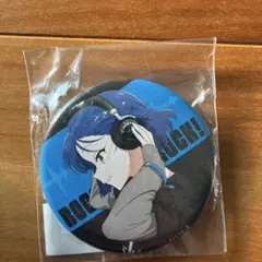 ぼざろ　山田リョウ　Onkyoコラボ　缶バッジ　ぼっち・ざ・ろっく！