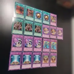 2026年最新】デッキ チェーンバーンの人気アイテム - メルカリ