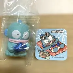 スシロー はぴだんぶい ハンギョドン 日焼け ステッカー ガチャガチャ セット