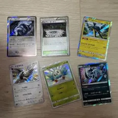 むらさき様 リクエスト 4点 まとめ商品