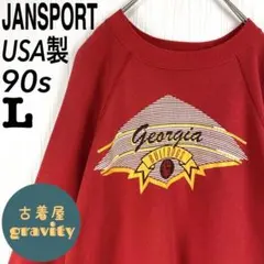 【USA製】 ジャンスポーツ☆スウェット　カレッジロゴ　ジョージアブルドッグス