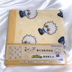 【匿名配送】僕のヒーローアカデミア ヒロアカ 爆豪勝己 るかっぷ おくるみクロス