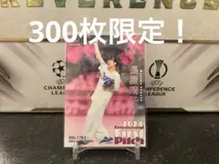 Item thumbnail for item ce0ab67d-3c06-4376-8335-60a023faa4f5