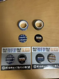 HIGH&LOW THE MOVIE 一番くじグッズ