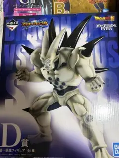 一番くじ ドラゴンボール VSオムニバス超 D賞 超一星龍フィギュアのサムネイル