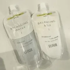【新品】ELIXIR バランシングウォーター、バランシングミルク　詰め替えⅠ
