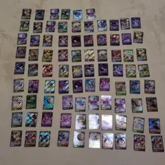 ポケモンカード まとめ売り　V
