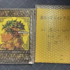 みぁさま専用ページ