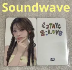 2026年最新】stayc セウンの人気アイテム - メルカリ