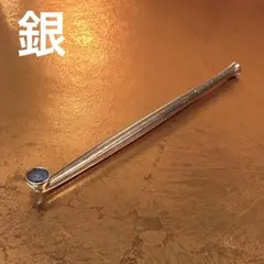 2026年最新】銀 煙管 延べの人気アイテム - メルカリ