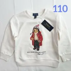 新作◇ラルフローレンポロベアフリーススウェット 4T110 ホワイト