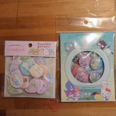 サンリオカプセルフレークステッカーズ、すみっコぐらしシールビッツ　2点セット