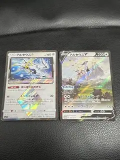 2025年最新】ポケモンカードウルトラフォースの人気アイテム - メルカリ