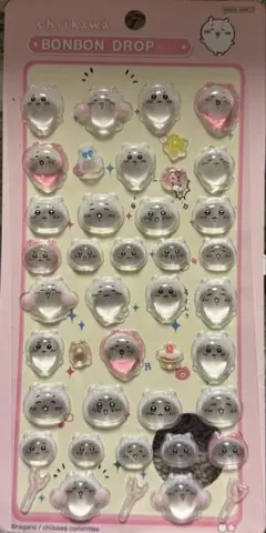 Item thumbnail for item 07dfee93-82ab-4cae-935b-aff6ba07aa06