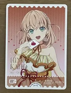 2026年最新】日野下花帆の人気アイテム - メルカリ