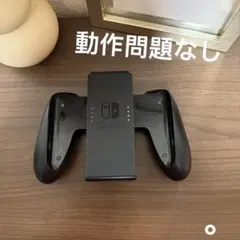 Nintendo Switch ジョイコングリップ