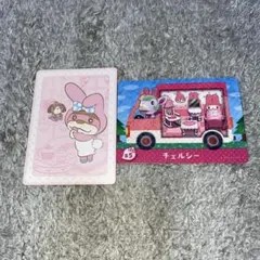 amiiboカード あつ森 チェルシー サンリオ どうぶつの森 任天堂 未使用