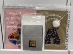 嵐ファンクラブ限定品　3点セット