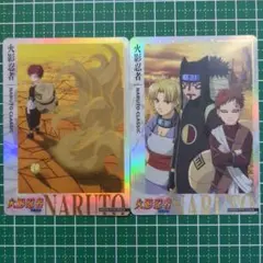 naruto KAYOU カード 英語版 うずまきナルト UR SSR - メルカリ