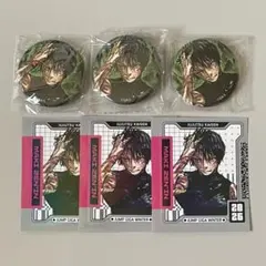 ジャンプGIGA 呪術廻戦　禪院真希　缶バッジ　ホロステッカー　まとめ売り