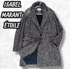 うっきー様　専用