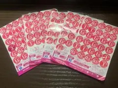 ヤマザキ春のパン祭り2026 台紙5枚分