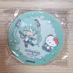 プロセカ アニカフェ サンリオ 特典コースター コンプセット