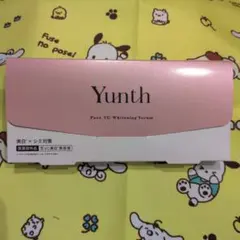 Yunth Pure VC Whitening Serum 28包 - メルカリ