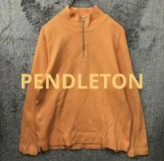 ペンドルトン スウェット