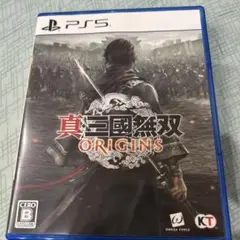 真、三国無双ORIGINS オリジン