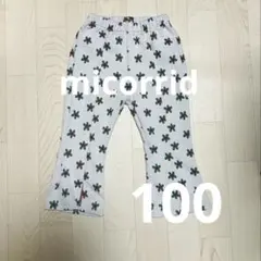 micorrid 花柄スリット付きロングパンツ 100