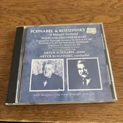 A Mozart Festival - Schnabel & Rodzinski