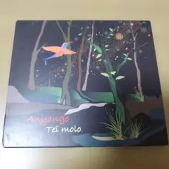 Item thumbnail for item 9f3d1ac9-dd54-4320-a55e-0f2214c48547