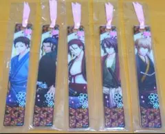 薄桜鬼 しおり 6点セット