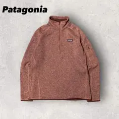 ベターセーター フリースジャケット