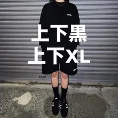 wake sapporo ロンT XL 白 m52084619104_1.jpg?1753139125