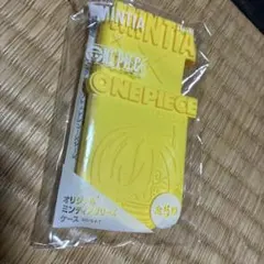 2025年最新】ミンティアケースの人気アイテム - メルカリ 