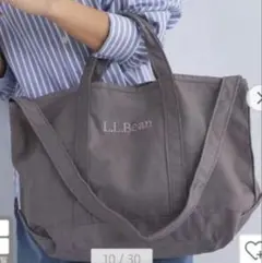 グローサリートート