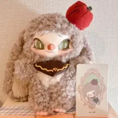 SIINONO シノノ The Child